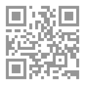 Qr Code كتاب الصلاة والزخارف الإليزابيثية: مع ملحق للوثائق