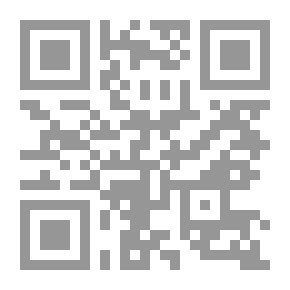 Qr Code أميرات لبنان ويليه مقالات ودراسات في التاريخ اللبناني