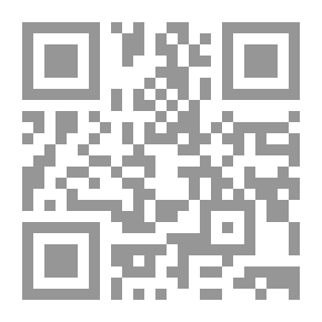 Qr Code دراسات في سيكولوجية الاغتراب