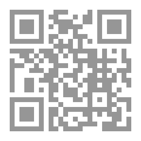 Qr Code Nimeiri's Years Of Sweetness...and Bitterness!