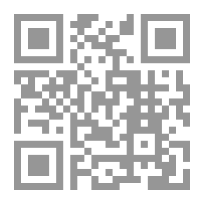 Qr Code في القدس قد نطق الحجر