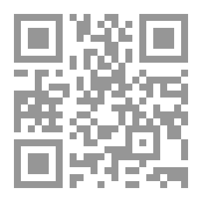 Qr Code رحلة شفق