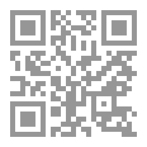 Qr Code الحركة الطويلة فى سورة طه `دراسة وصفية تحليلية`