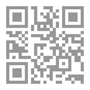 Qr Code حارس العشق الإلهي