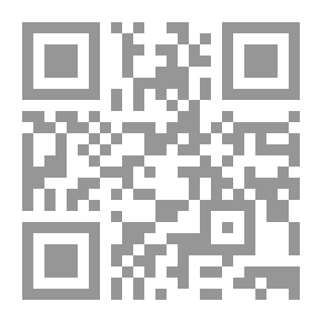 Qr Code المختار من شعر محمود سامي البارودي
