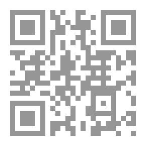 Qr Code السير