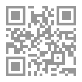 Qr Code العلم