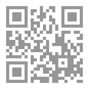 Qr Code The Theory Of Raising The Qur’an From The Thought Of Mr. Abu Abdullah Al-Qahtani