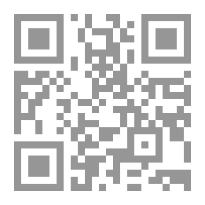 Qr Code لم تبكي العذراء
