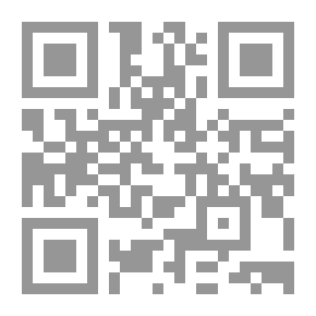 Qr Code الإتصالات التسويقية بين المهارات البيعية والتفاوضية
