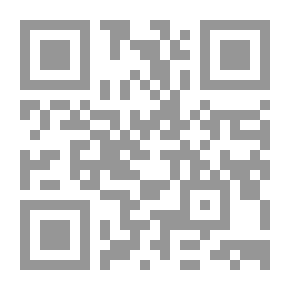Qr Code نور الحق في سيرة وأخلاق خاتم الأنبياء وسيد الخلق