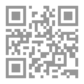 Qr Code اغتيال رفيق الحريرى `العدالة الموقوتة`
