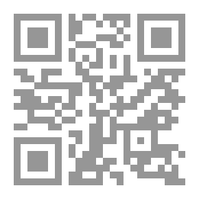 Qr Code الخروج من جهنّم: انتفاضة وعي بيئي كوني جديد أو الانقراض
