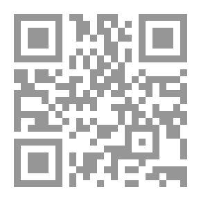 Qr Code Planet Of Tyrants Part Three (111) (Future File Series)