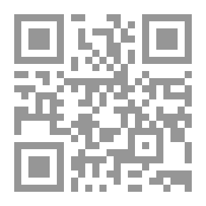 Qr Code `نثل النبال بمعجم الرجال الذين ترجم لهم فضيلة الشيخ أبو إسحاق الحوينى