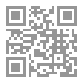 Qr Code الموت وفارس الملك