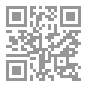 Qr Code An Old English Grammar