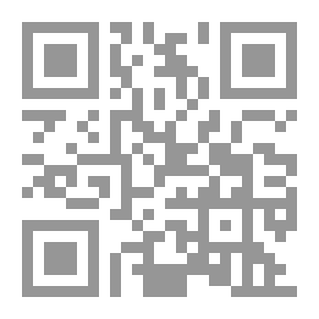 Qr Code Evaluation And Development Of Primary School Textbooks