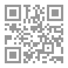 Qr Code لستَّ وصمةَ عارِ
