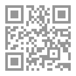 Qr Code A Strange World : A Novel