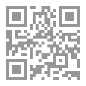 Qr Code لغز أم كلثوم