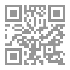 Qr Code تقدم وتراجع