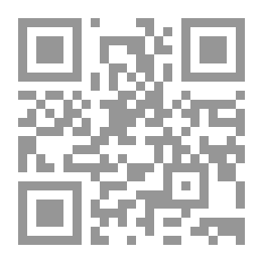 Qr Code الحياة الاجتماعية في المدينة المنورة في العصر المملوكي 648-92٣هـ / 1250-1517م
