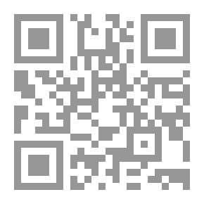 Qr Code الأميرة والصعلوك