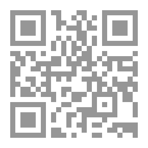 Qr Code تأويل النص .. إجراءاته وضوابطه `دراسة نقدية فى كتاب الماخذ على شراح ديوان المتنبي لابن معقل الأزدي المهلبي`