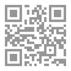 Qr Code الفصل الثالث في Miss Kaye's: قصة مدرسة