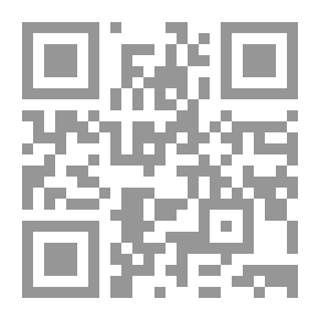 Qr Code تاريخ سوريا الحضاري القديم ج2
