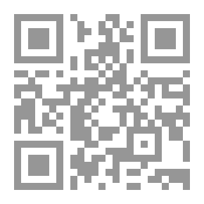 Qr Code عندما ينتصر العفاف
