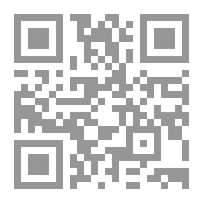 Qr Code Jurisprudence Debate