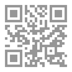 Qr Code تكون التبعية السعودية