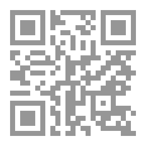Qr Code قلب المرأة