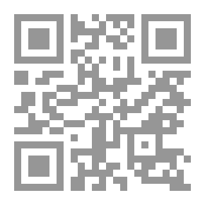 Qr Code Code civil d'Haïti, annoté