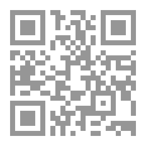 Qr Code رابعهم وطن