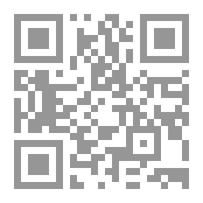 Qr Code المراجعة الاقتصادية