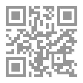 Qr Code المنمق