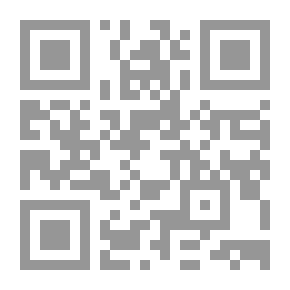 Qr Code الملك لير
