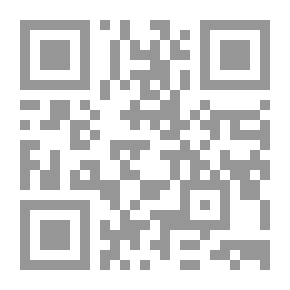 Qr Code Prayer Rulings