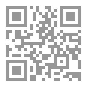 Qr Code أساليب الشعرية المعاصرة