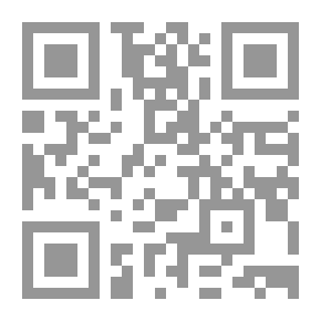 Qr Code جدل الجمالي والفكري : قراءة في نظرية الأنساق المضمرة عند الغذامي