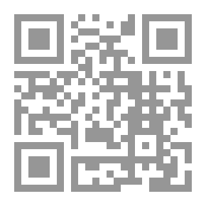 Qr Code في تاريخ العلاقات بين الشرق والغرب السياسة الصليبية للباب إنوسنت الثالث (1198- 1216)