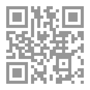 Qr Code A Series Of Attributes Of The Mustafa