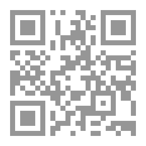 Qr Code Dictionnaire d'ascétisme