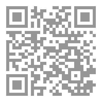 Qr Code E12 Dermatology diseases index with hyperlink to images 2024