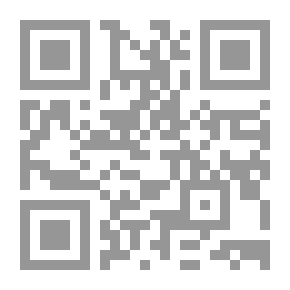 Qr Code El Bernardo, poema heroico