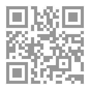 Qr Code Lisan Al Arab 22