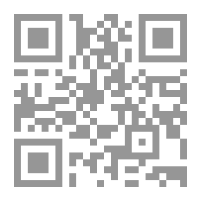 Qr Code عطلة رضوان